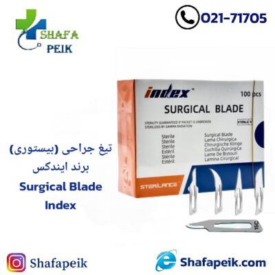 تیغ جراحی برند ایندکسIndex